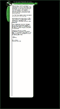 Mobile Screenshot of kjproservices.com
